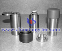 tungsten-vial shieldings